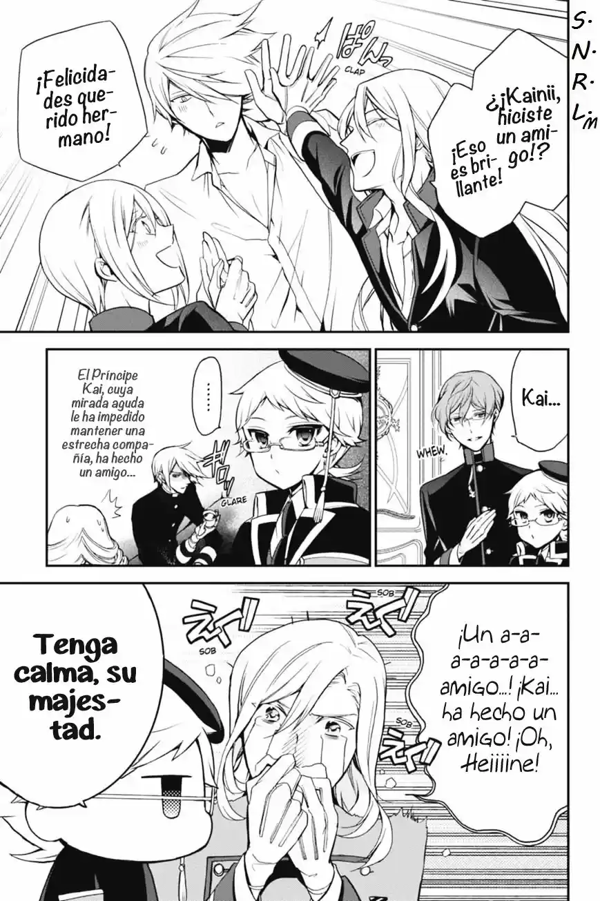 Oushitsu Kyoushi Haine - Capítulo 43 - Página 5 - LectorTMOo