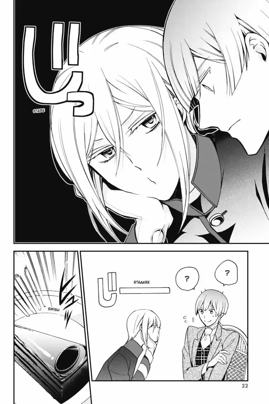 Oushitsu Kyoushi Haine - Capítulo 43 - Página 24 - LectorTMOo