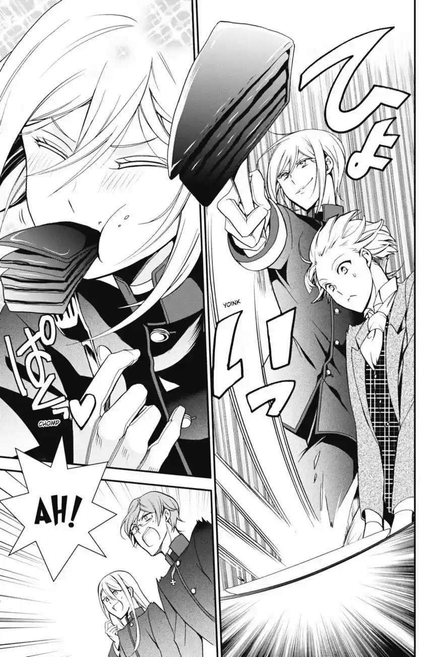 Oushitsu Kyoushi Haine - Capítulo 43 - Página 25 - LectorTMOo