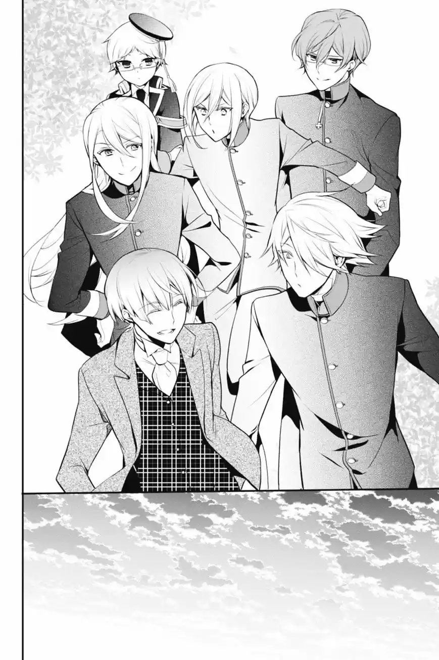 Oushitsu Kyoushi Haine - Capítulo 43 - Página 34 - LectorTMOo