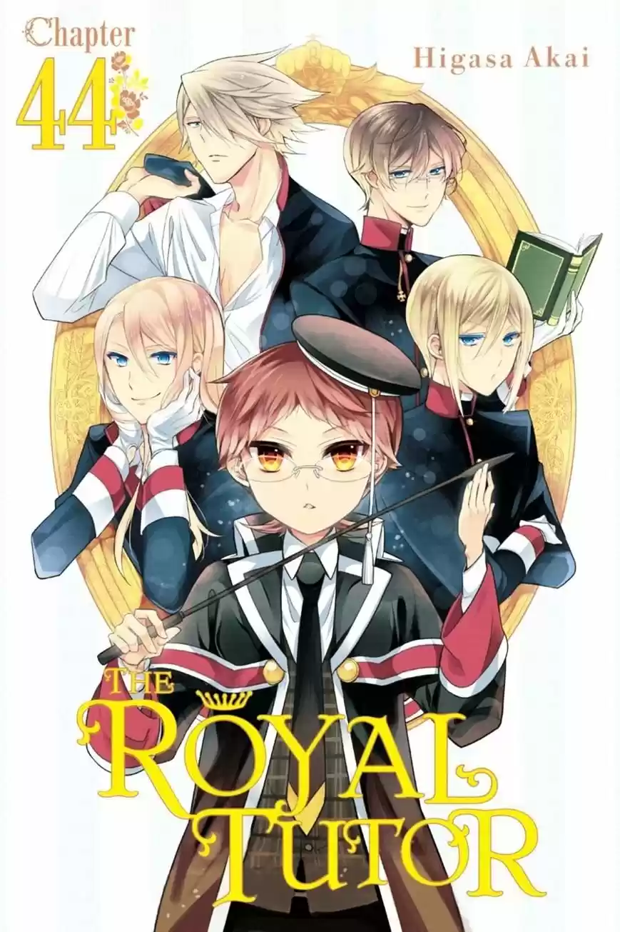 Oushitsu Kyoushi Haine - Capítulo 44 - Página 2 - LectorTMOo