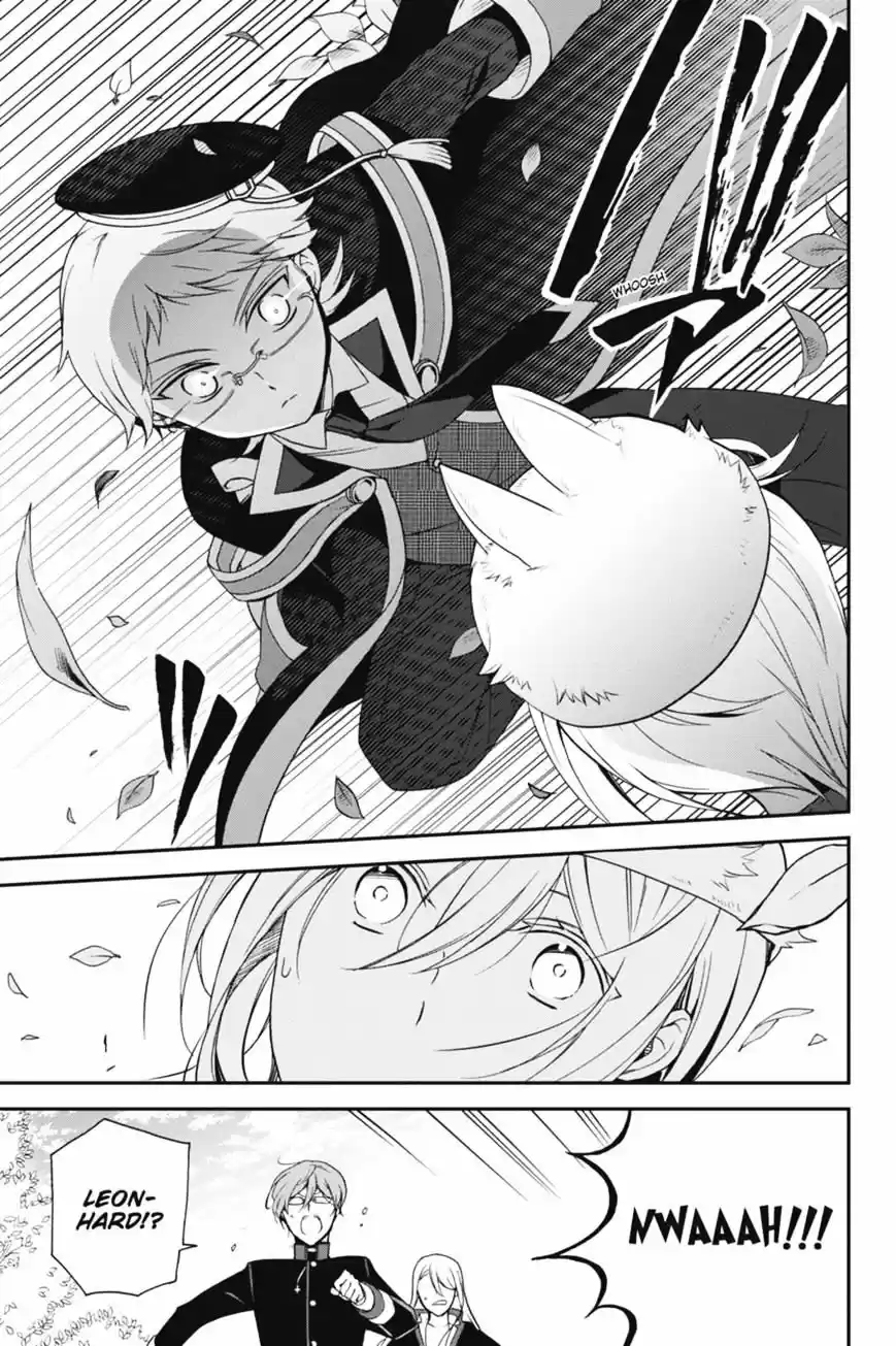 Oushitsu Kyoushi Haine - Capítulo 44 - Página 14 - LectorTMOo
