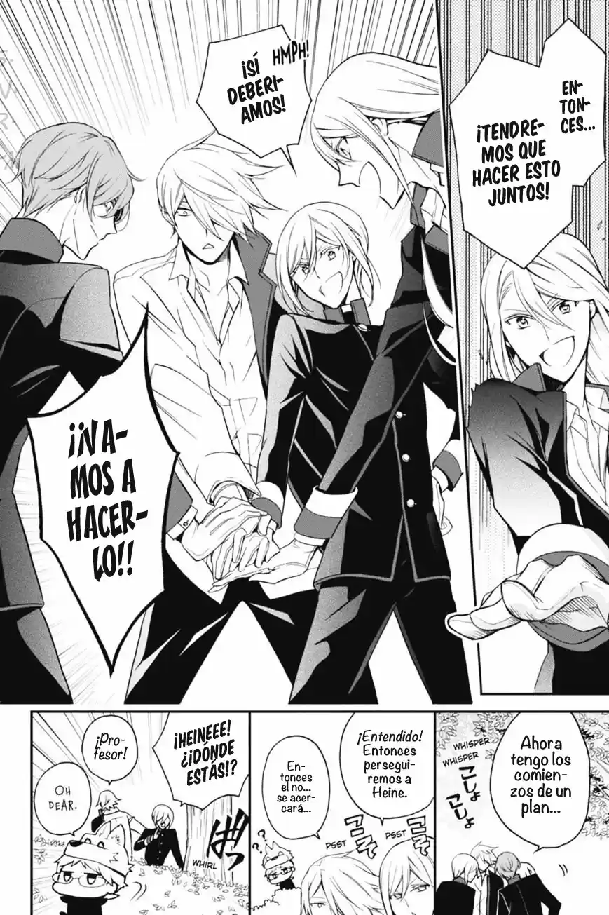 Oushitsu Kyoushi Haine - Capítulo 44 - Página 31 - LectorTMOo