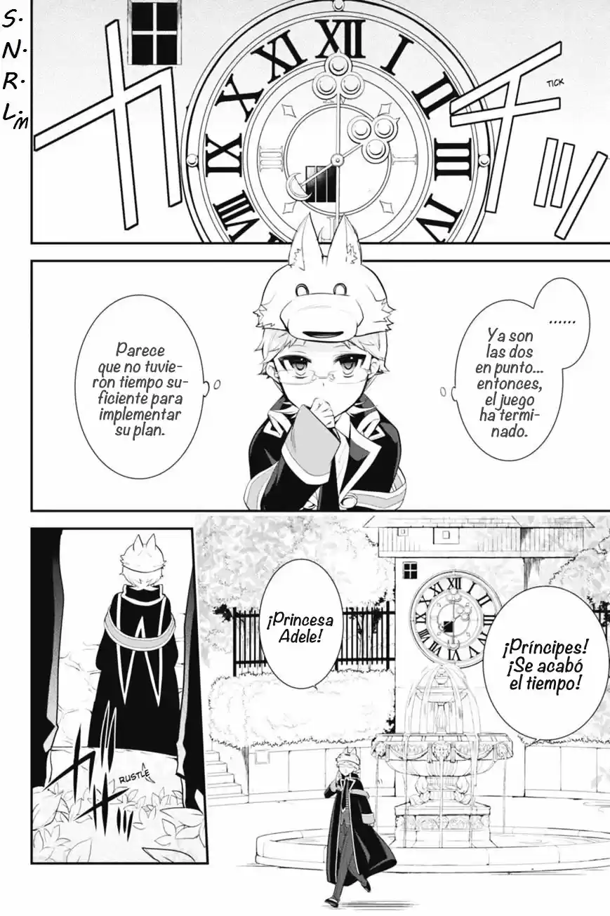 Oushitsu Kyoushi Haine - Capítulo 44 - Página 33 - LectorTMOo