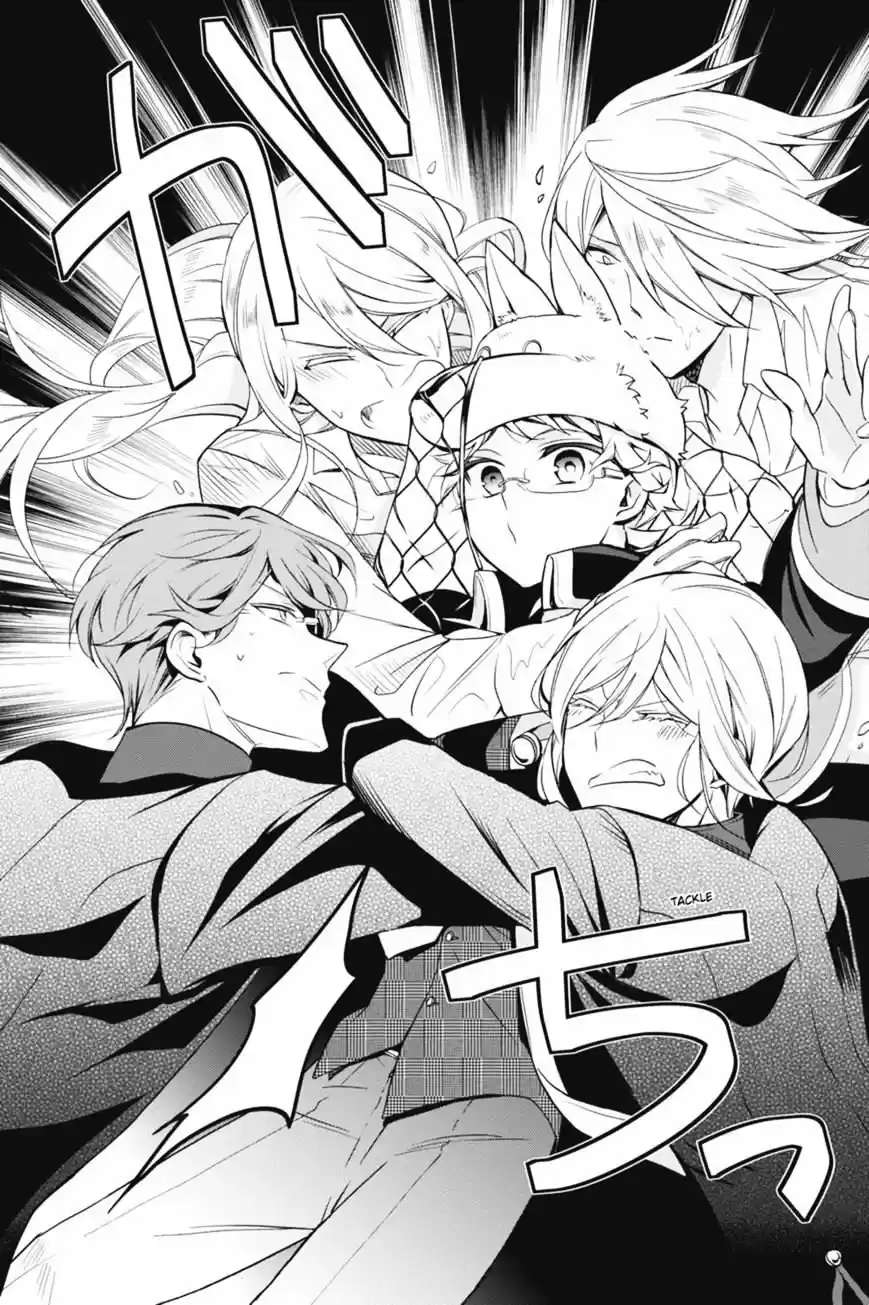 Oushitsu Kyoushi Haine - Capítulo 44 - Página 37 - LectorTMOo