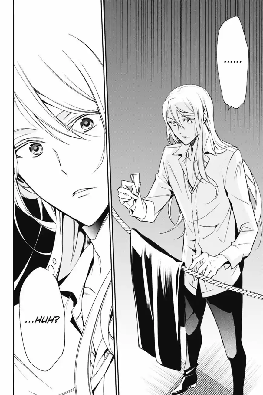 Oushitsu Kyoushi Haine - Capítulo 45 - Página 36 - LectorTMOo