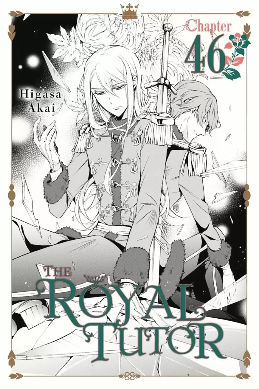 Oushitsu Kyoushi Haine - Capítulo 46 - Página 2 - LectorTMOo