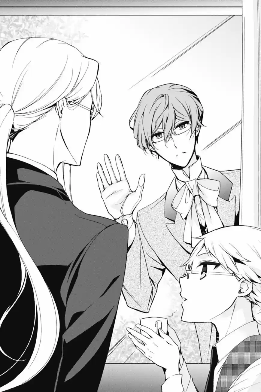 Oushitsu Kyoushi Haine - Capítulo 46 - Página 8 - LectorTMOo