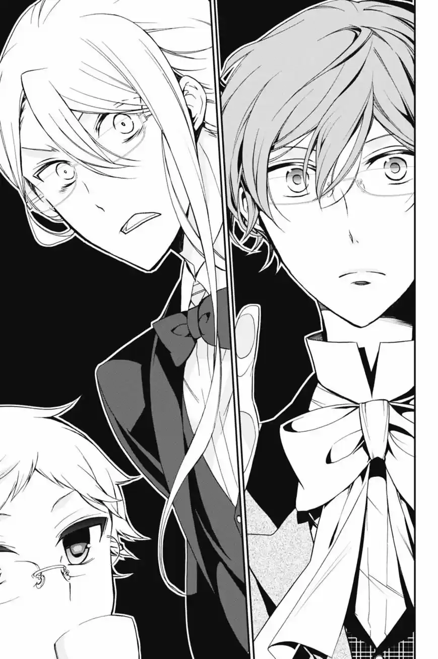 Oushitsu Kyoushi Haine - Capítulo 46 - Página 9 - LectorTMOo