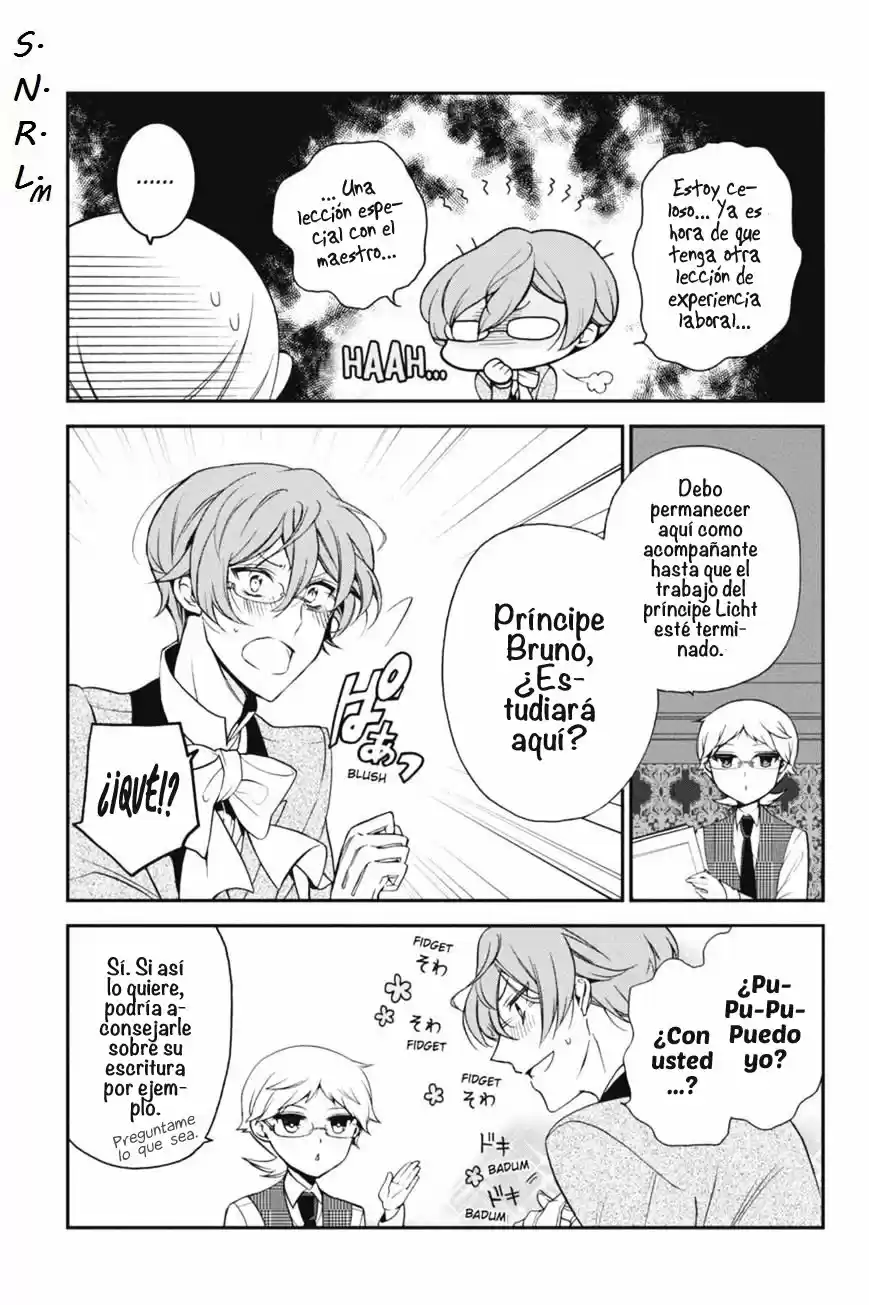 Oushitsu Kyoushi Haine - Capítulo 46 - Página 15 - LectorTMOo