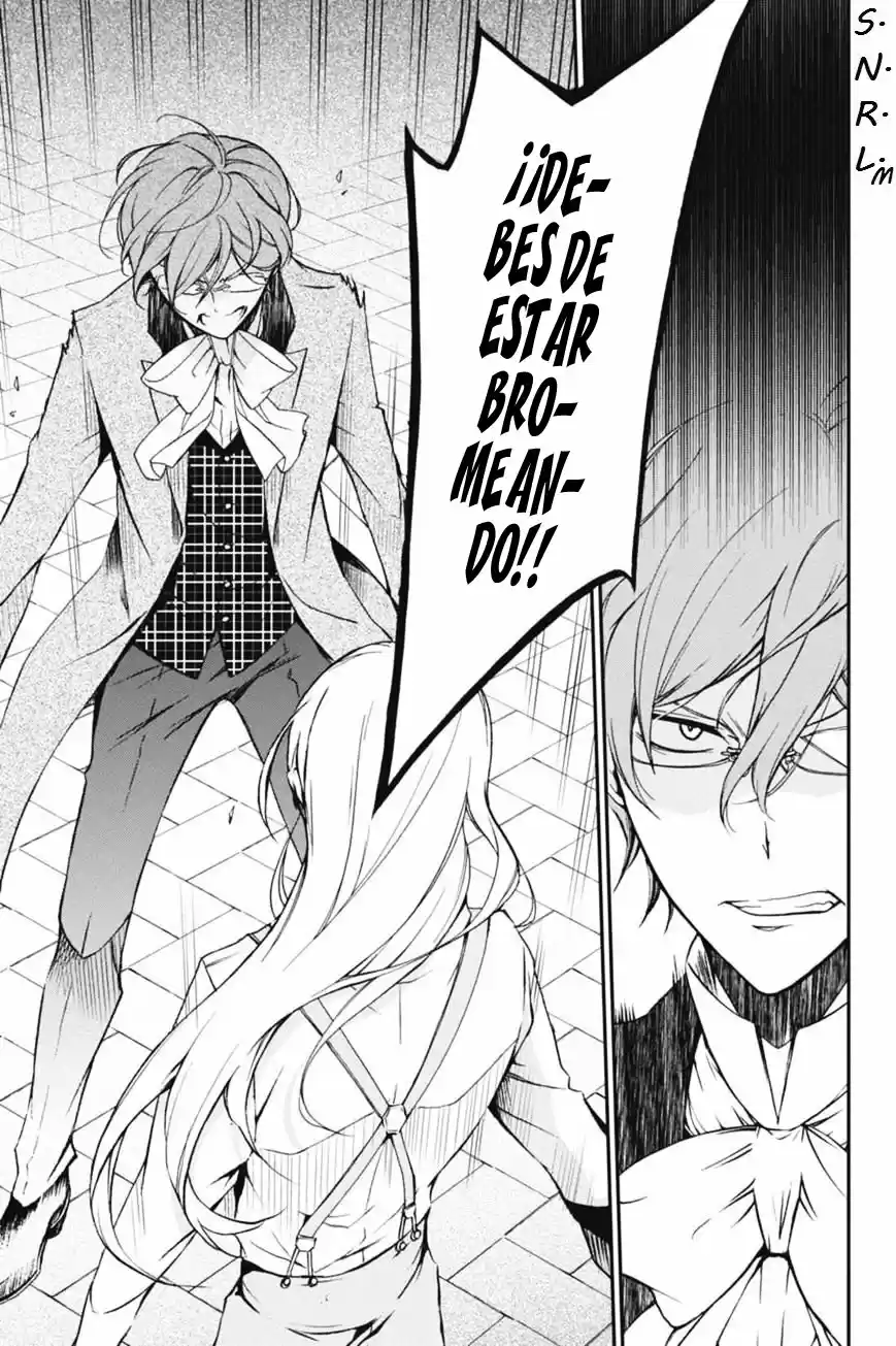 Oushitsu Kyoushi Haine - Capítulo 46 - Página 23 - LectorTMOo