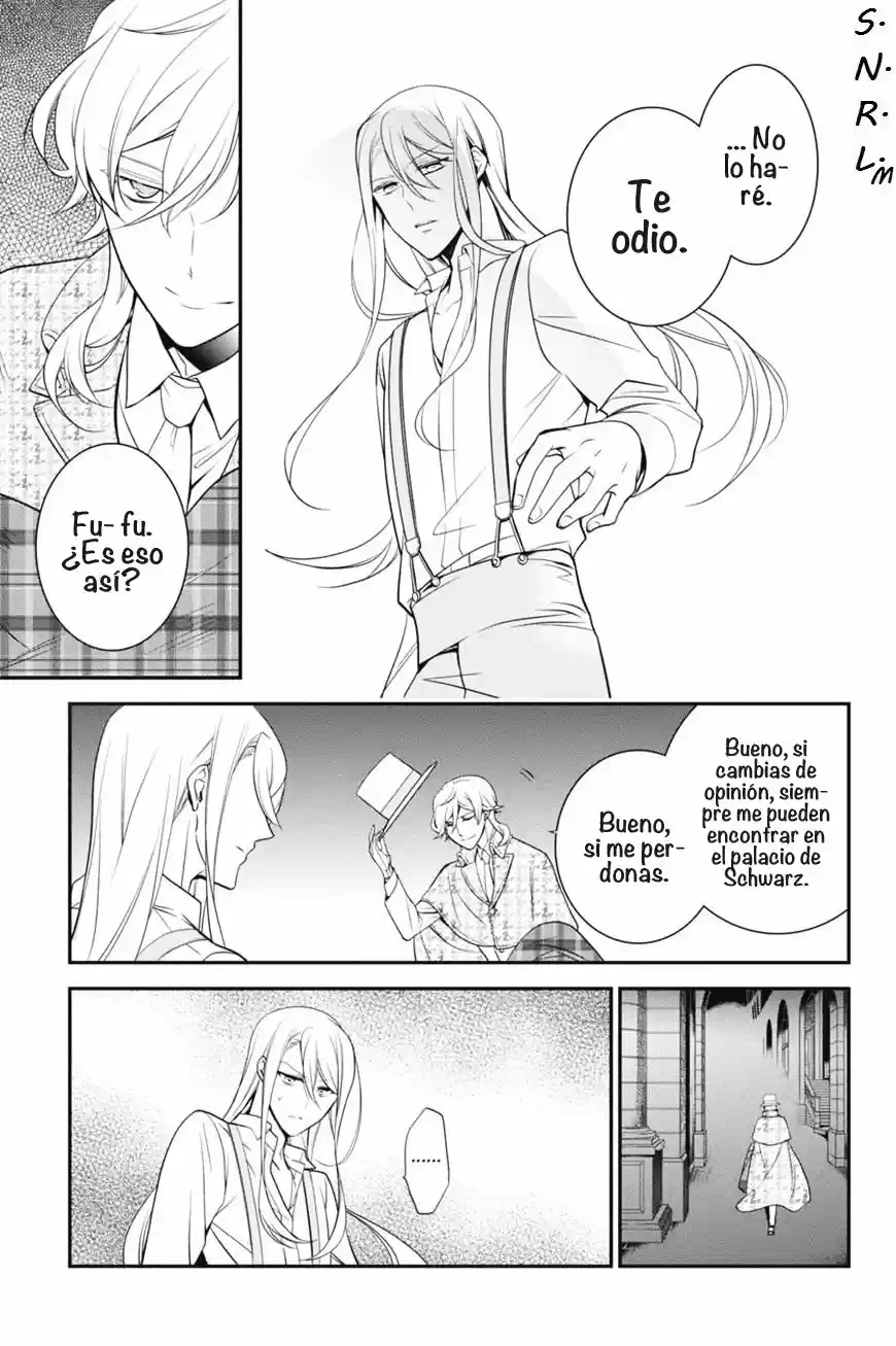 Oushitsu Kyoushi Haine - Capítulo 47 - Página 9 - LectorTMOo