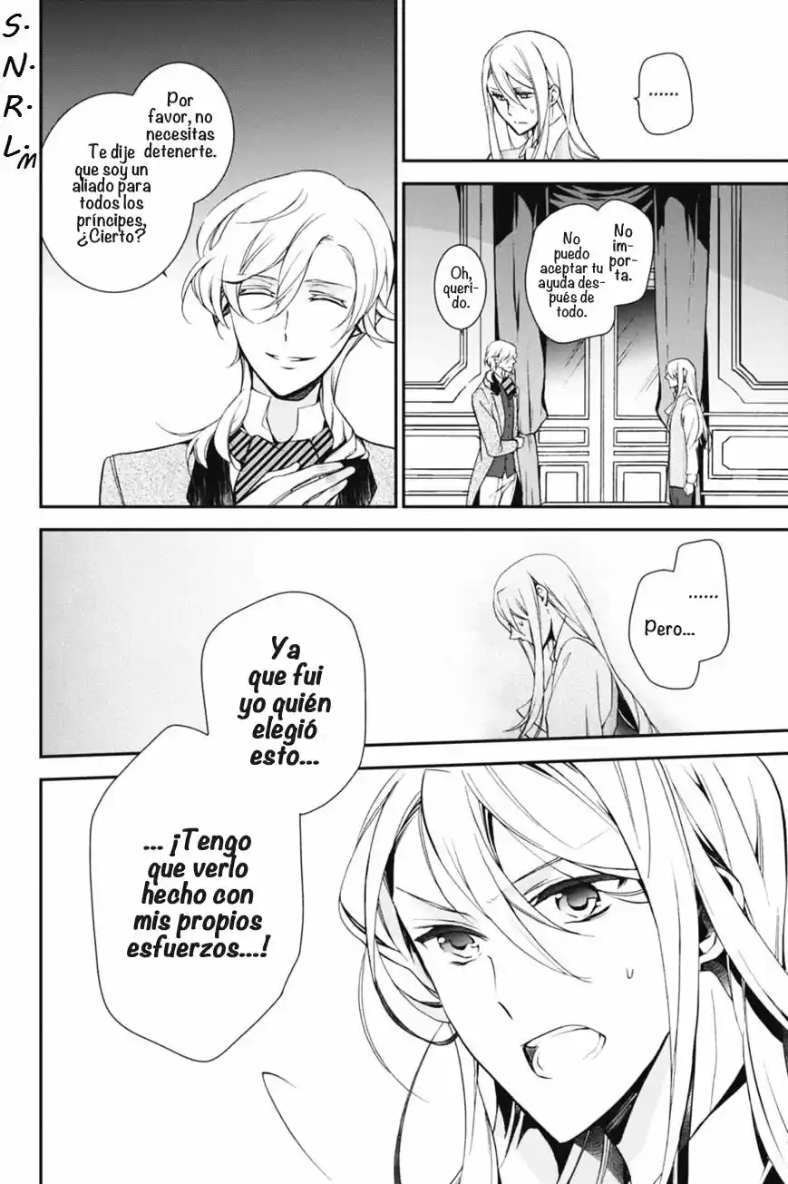 Oushitsu Kyoushi Haine - Capítulo 48 - Página 6 - LectorTMOo
