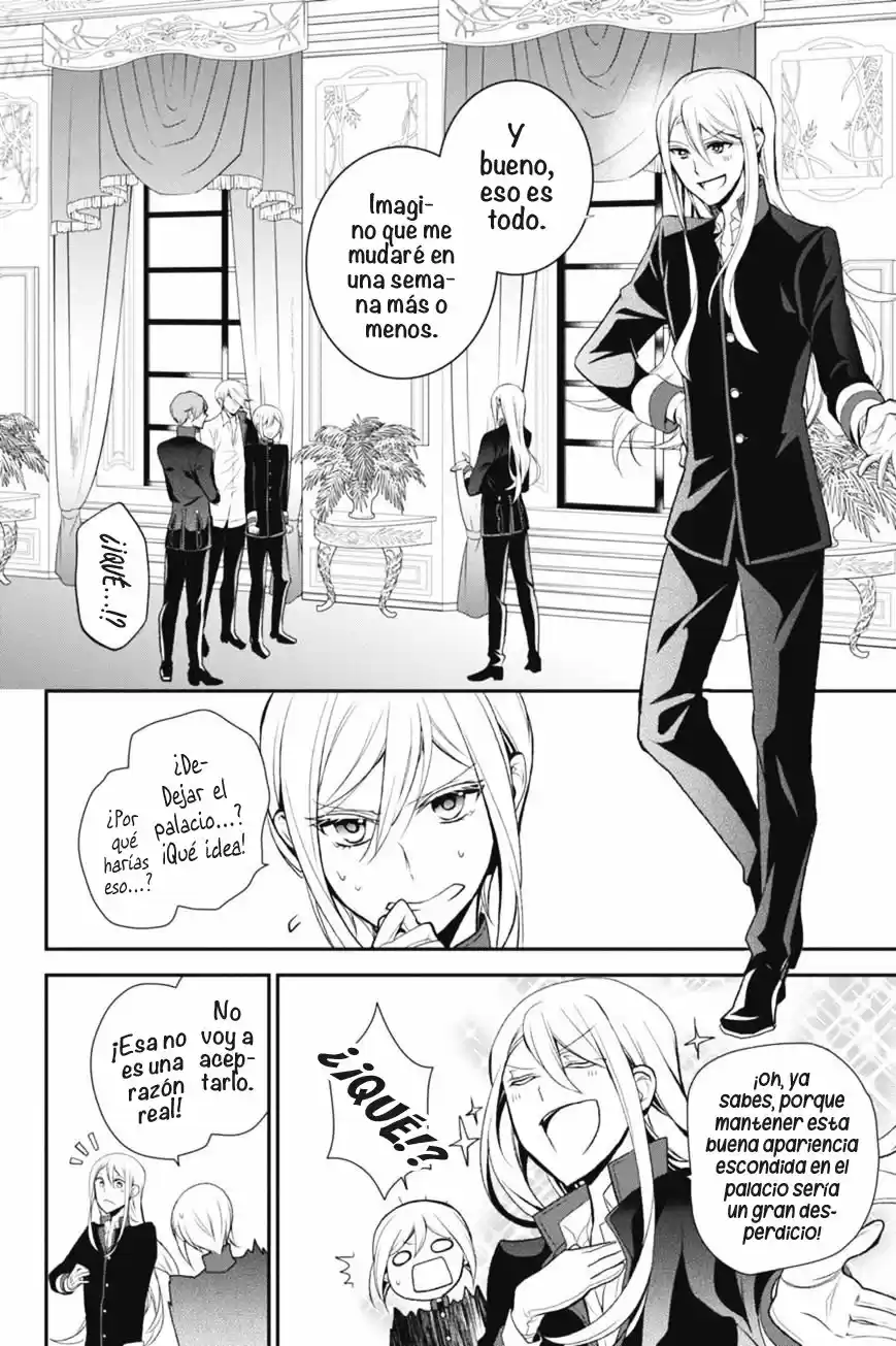 Oushitsu Kyoushi Haine - Capítulo 49 - Página 24 - LectorTMOo