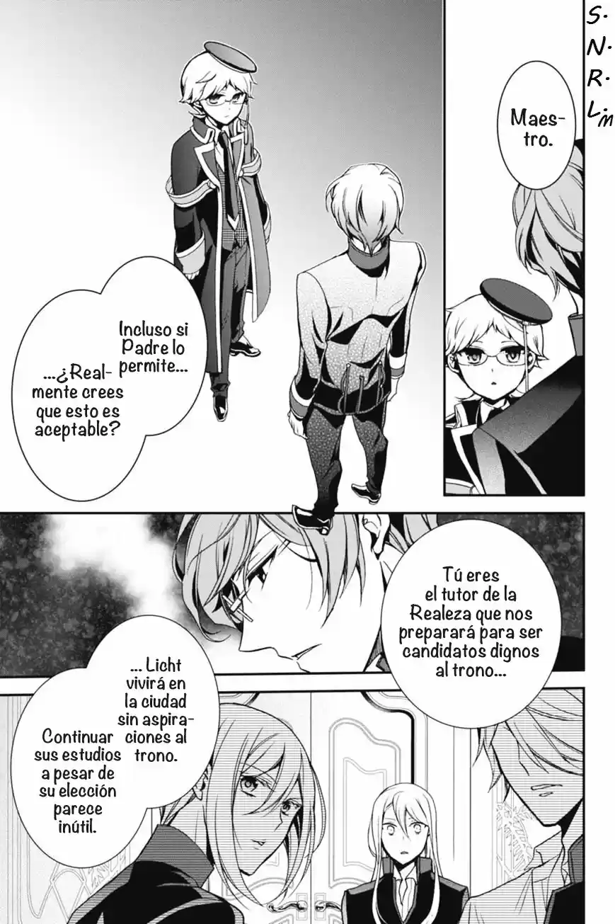 Oushitsu Kyoushi Haine - Capítulo 49 - Página 27 - LectorTMOo