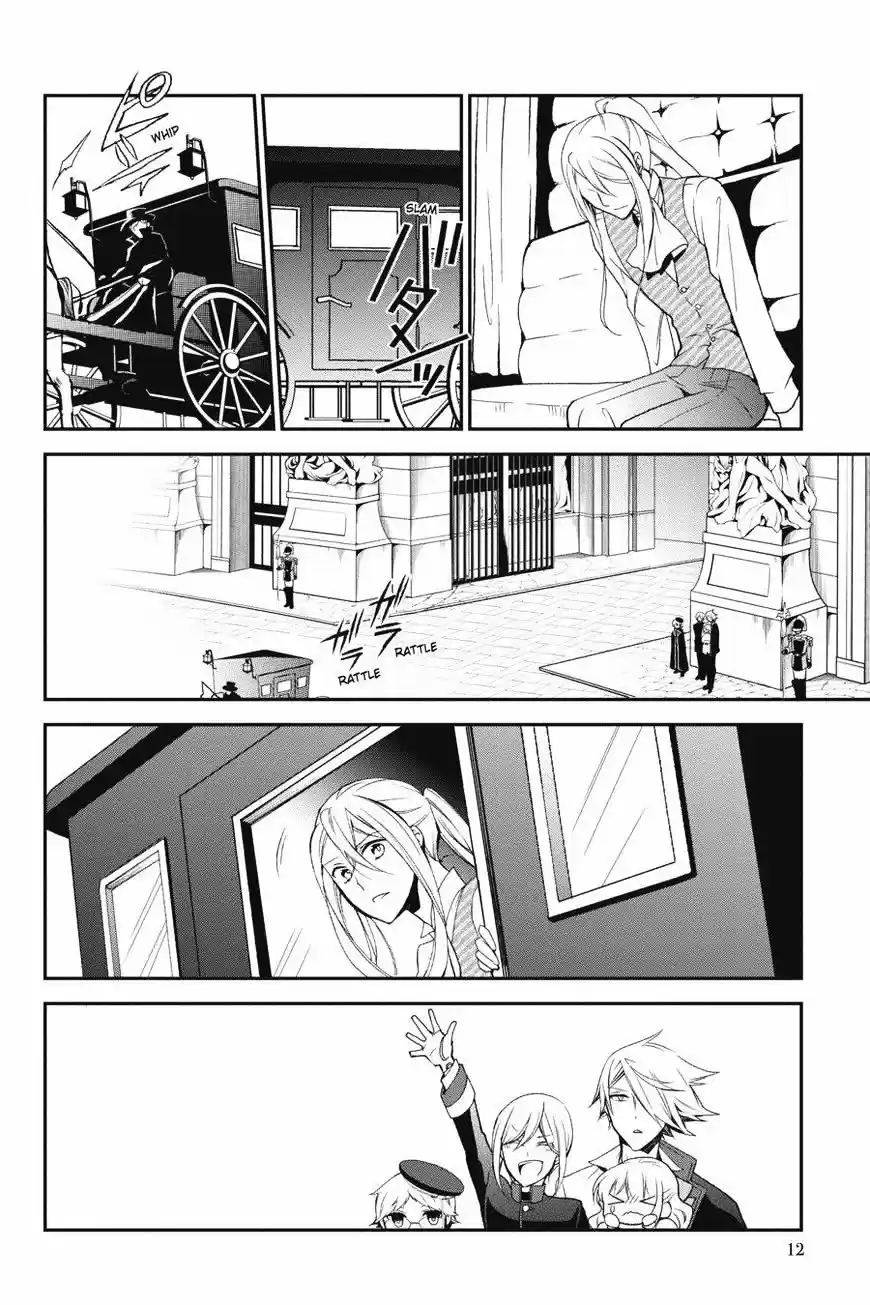 Oushitsu Kyoushi Haine - Capítulo 50 - Página 14 - LectorTMOo
