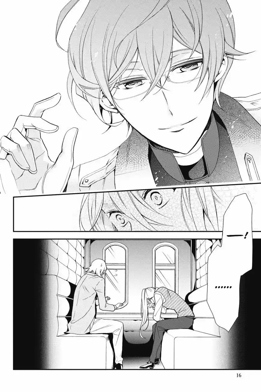 Oushitsu Kyoushi Haine - Capítulo 50 - Página 17 - LectorTMOo