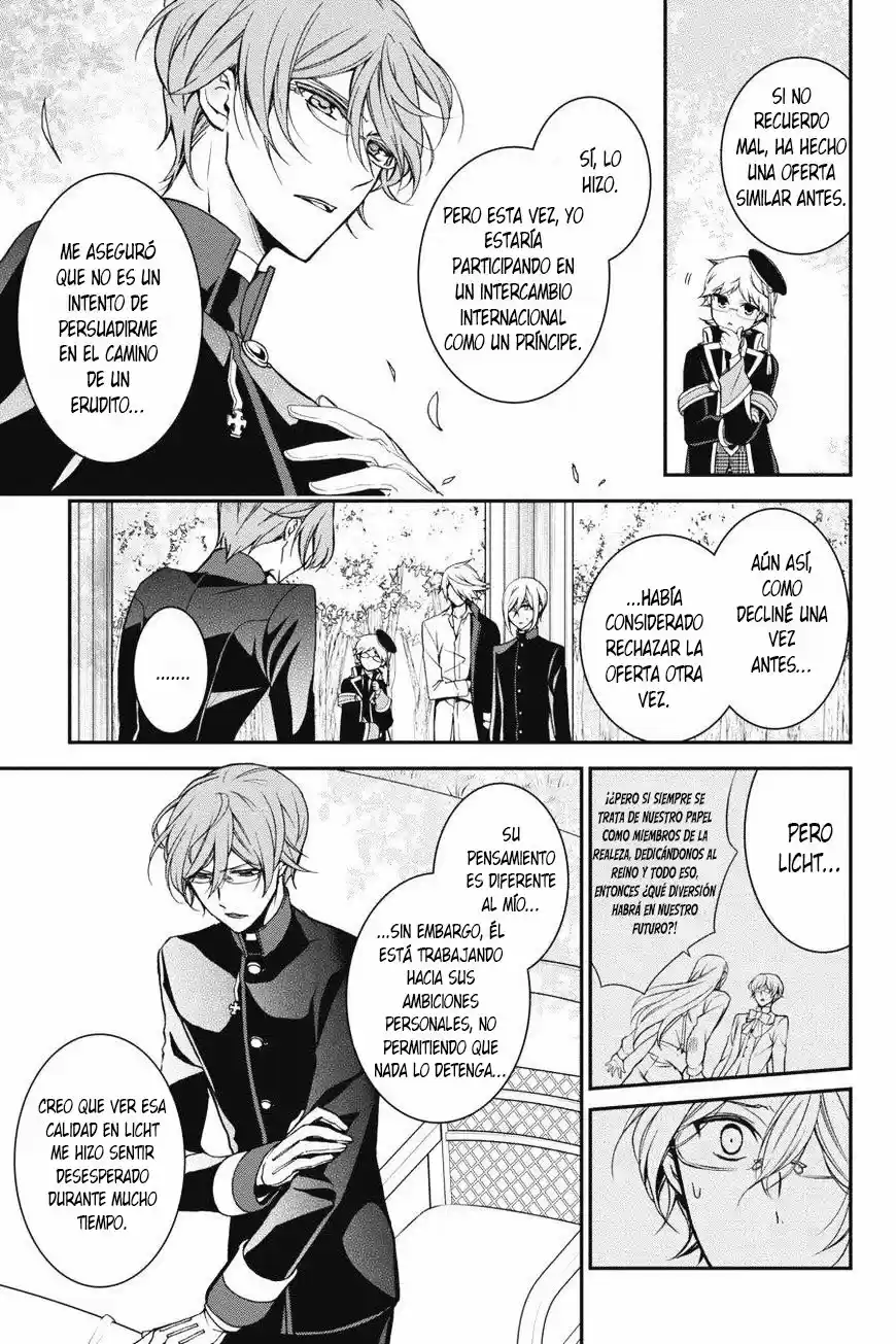 Oushitsu Kyoushi Haine - Capítulo 51 - Página 4 - LectorTMOo