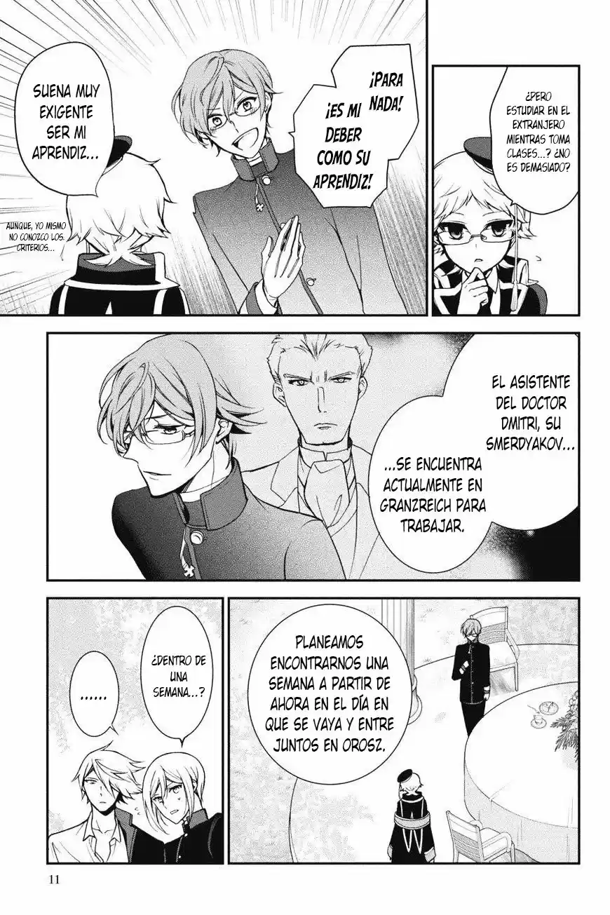 Oushitsu Kyoushi Haine - Capítulo 51 - Página 10 - LectorTMOo