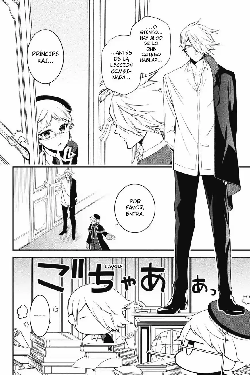 Oushitsu Kyoushi Haine - Capítulo 52 - Página 5 - LectorTMOo