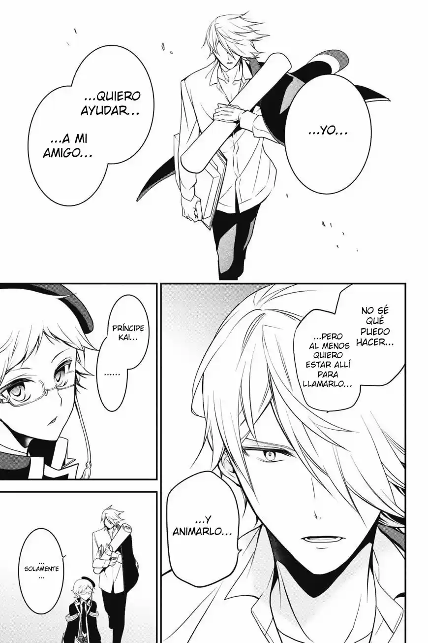 Oushitsu Kyoushi Haine - Capítulo 52 - Página 10 - LectorTMOo