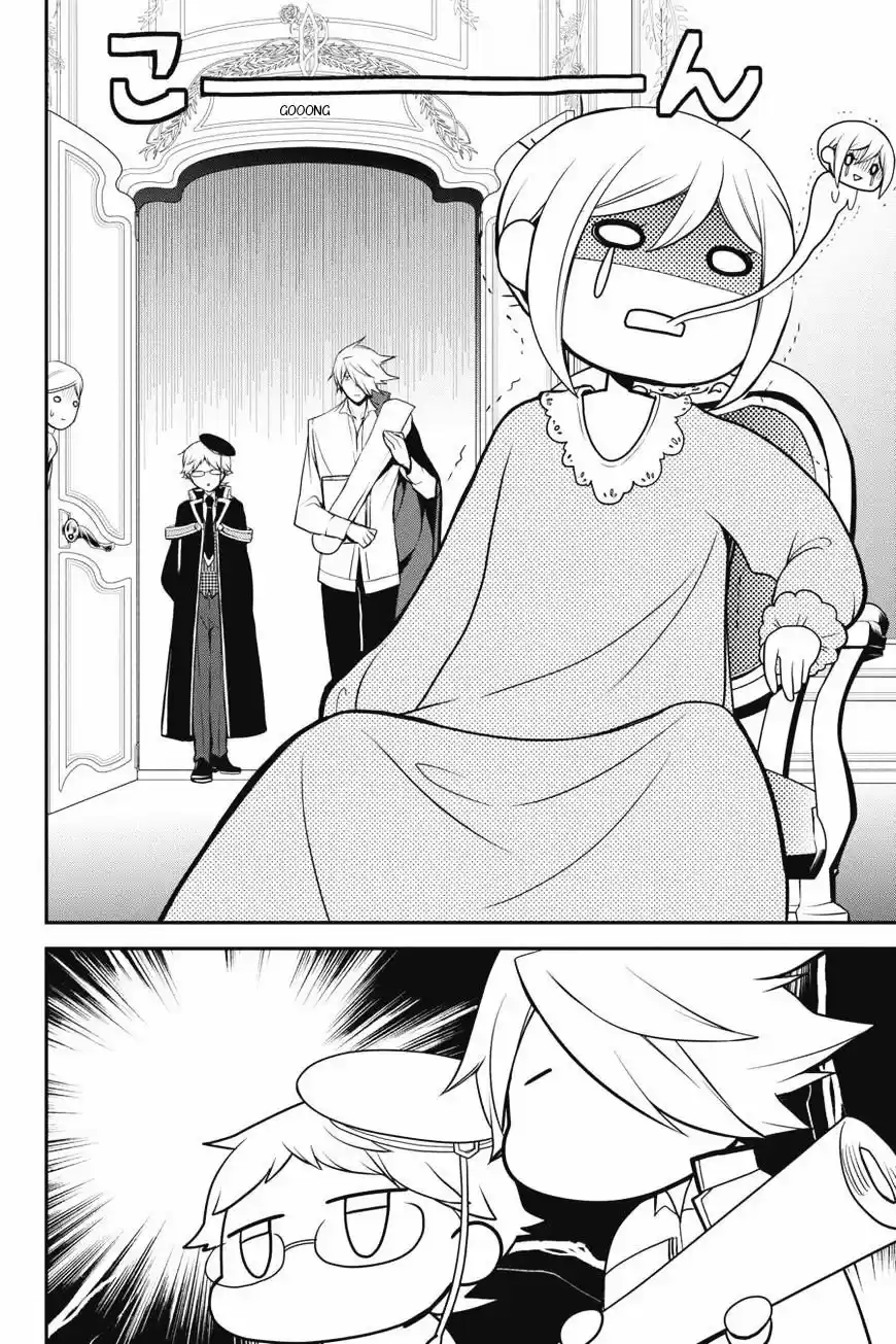 Oushitsu Kyoushi Haine - Capítulo 52 - Página 13 - LectorTMOo
