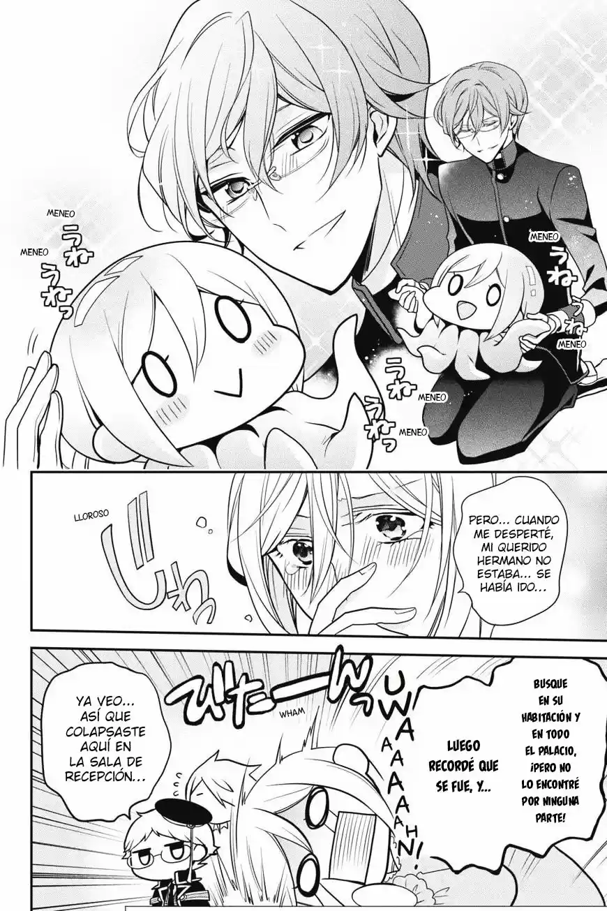 Oushitsu Kyoushi Haine - Capítulo 52 - Página 17 - LectorTMOo