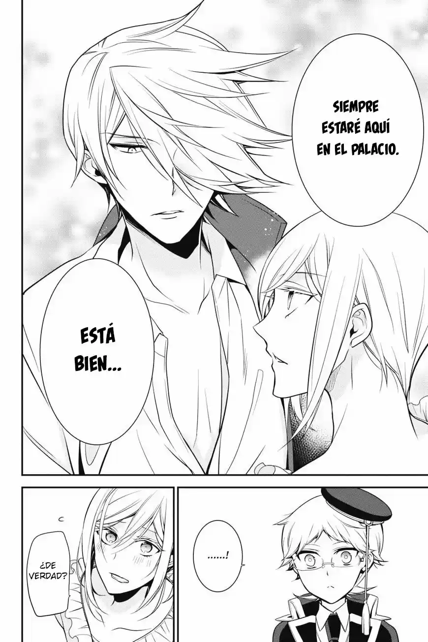 Oushitsu Kyoushi Haine - Capítulo 52 - Página 23 - LectorTMOo