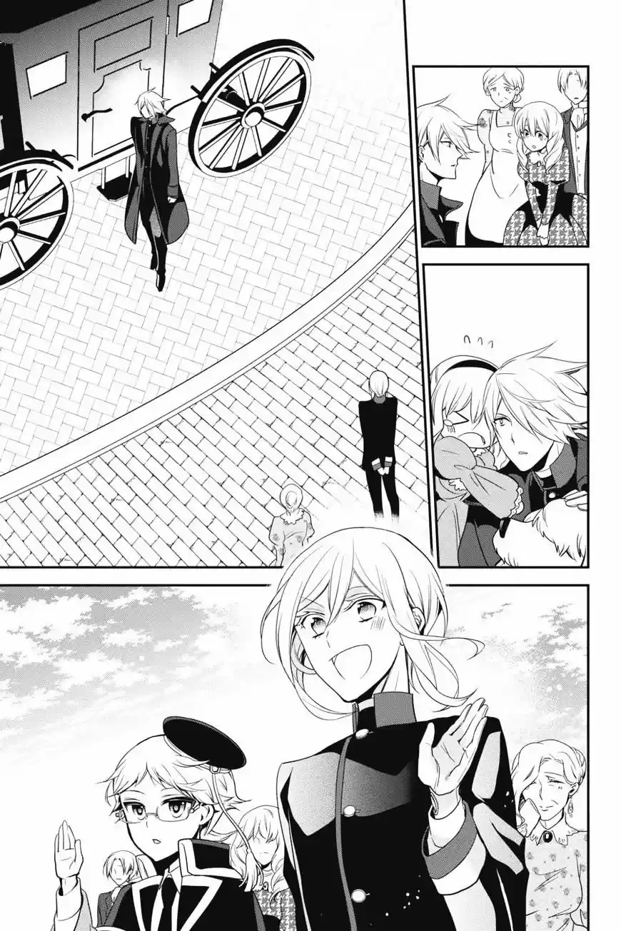 Oushitsu Kyoushi Haine - Capítulo 52 - Página 34 - LectorTMOo