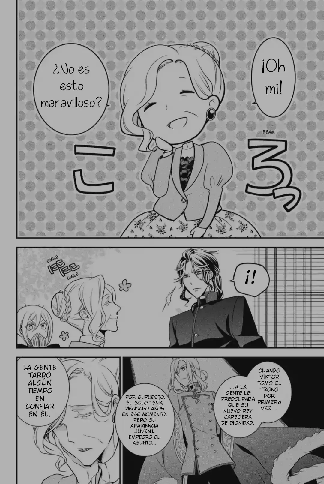 Oushitsu Kyoushi Haine - Capítulo 54 - Página 5 - LectorTMOo