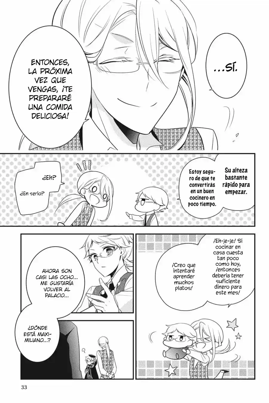 Oushitsu Kyoushi Haine - Capítulo 55 - Página 49 - LectorTMOo