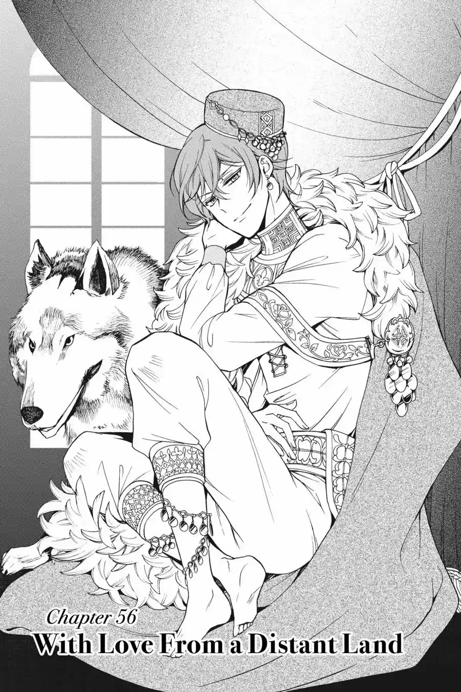 Oushitsu Kyoushi Haine - Capítulo 56 - Página 3 - LectorTMOo