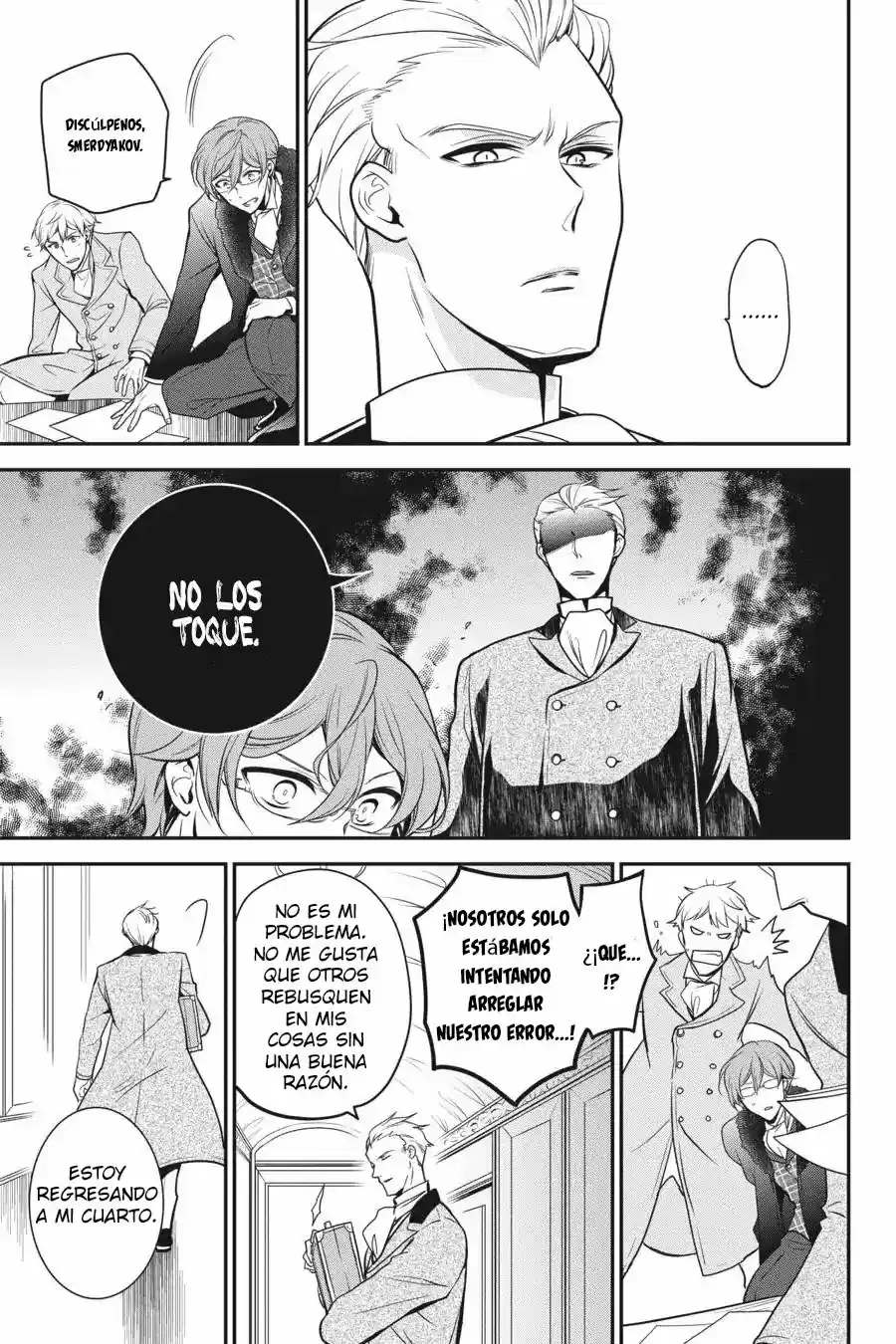 Oushitsu Kyoushi Haine - Capítulo 56 - Página 7 - LectorTMOo