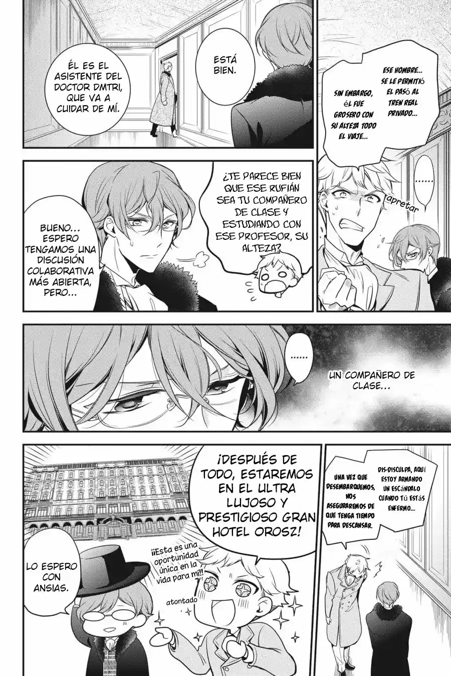 Oushitsu Kyoushi Haine - Capítulo 56 - Página 8 - LectorTMOo