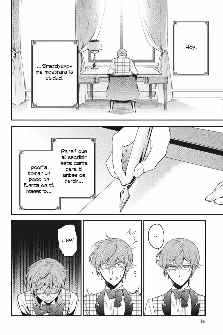 Oushitsu Kyoushi Haine - Capítulo 56 - Página 16 - LectorTMOo