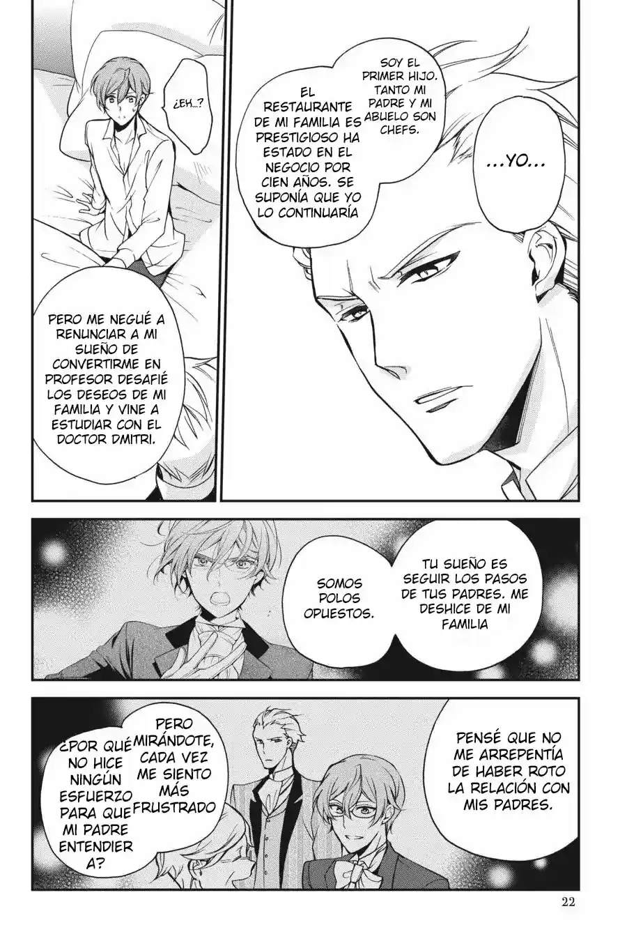 Oushitsu Kyoushi Haine - Capítulo 56 - Página 24 - LectorTMOo
