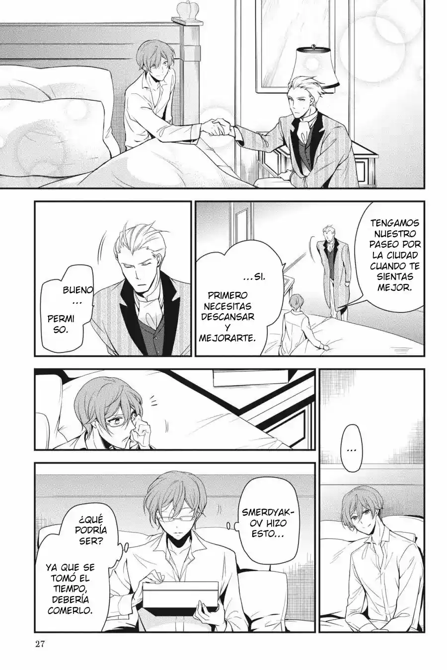 Oushitsu Kyoushi Haine - Capítulo 56 - Página 29 - LectorTMOo
