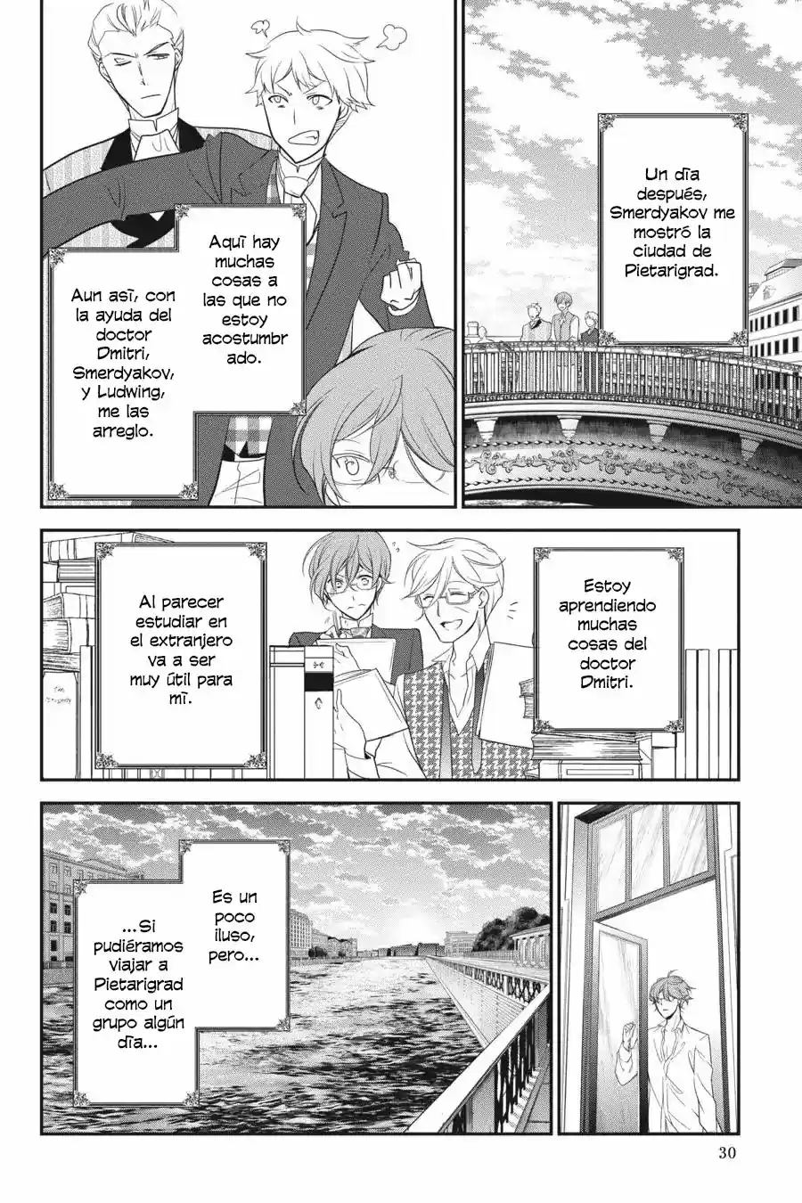 Oushitsu Kyoushi Haine - Capítulo 56 - Página 32 - LectorTMOo