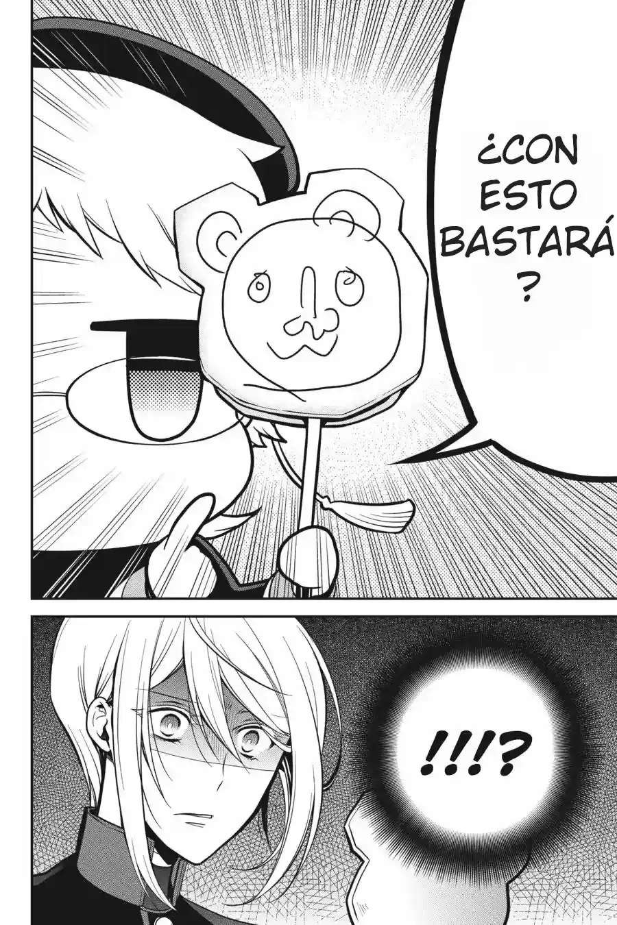 Oushitsu Kyoushi Haine - Capítulo 57 - Página 25 - LectorTMOo