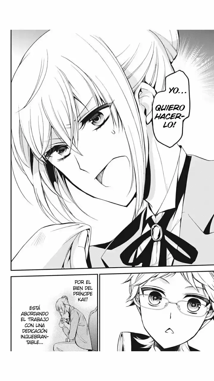 Oushitsu Kyoushi Haine - Capítulo 60 - Página 25 - LectorTMOo