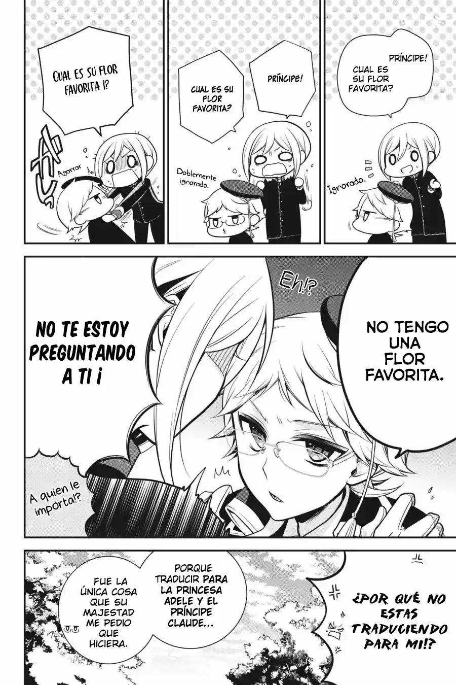 Oushitsu Kyoushi Haine - Capítulo 61 - Página 19 - LectorTMOo