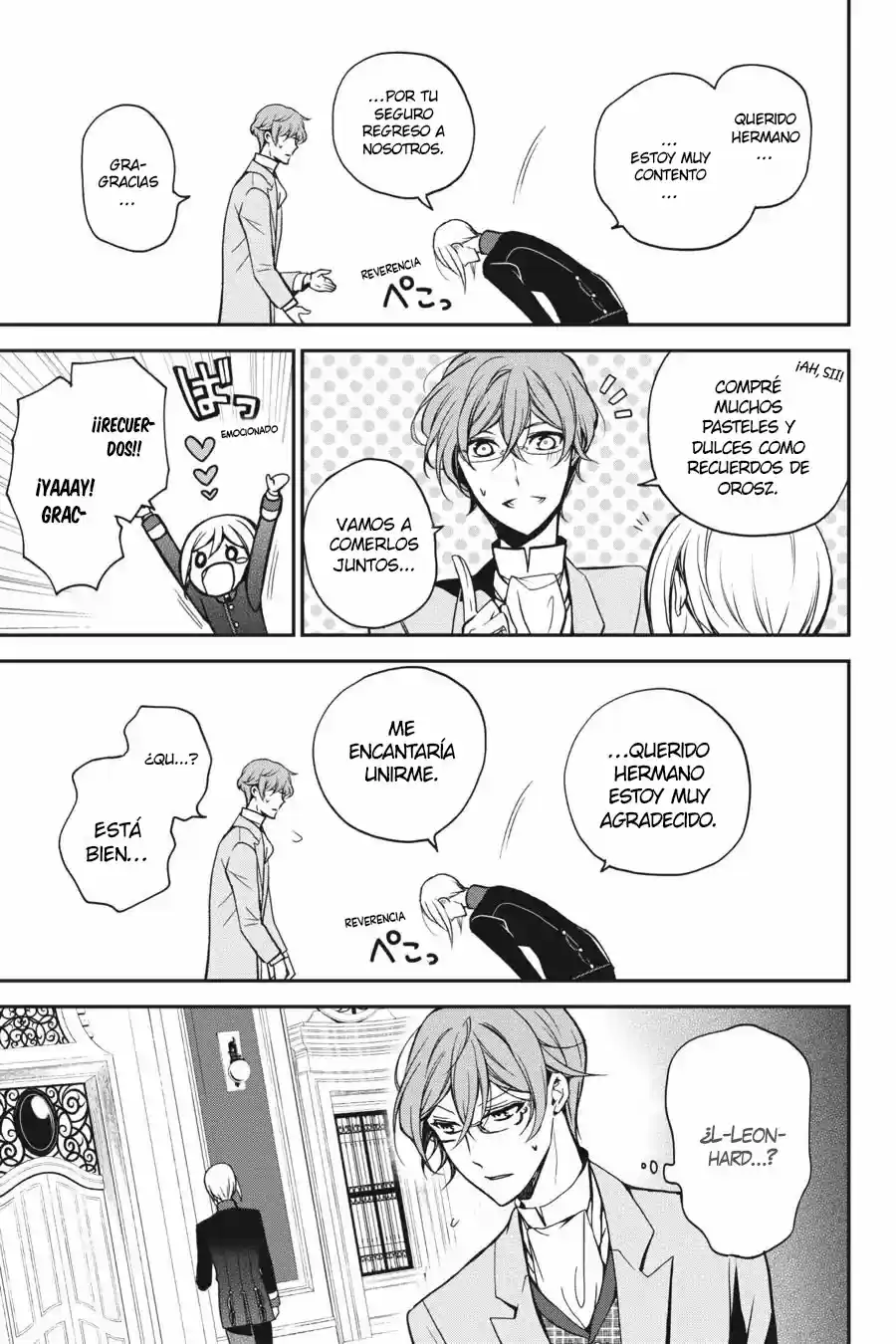 Oushitsu Kyoushi Haine - Capítulo 62 - Página 15 - LectorTMOo