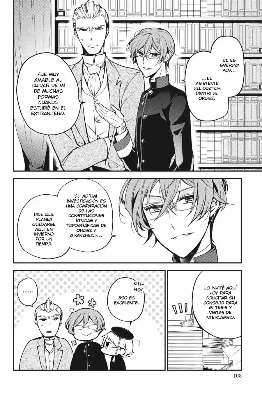Oushitsu Kyoushi Haine - Capítulo 63 - Página 5 - LectorTMOo