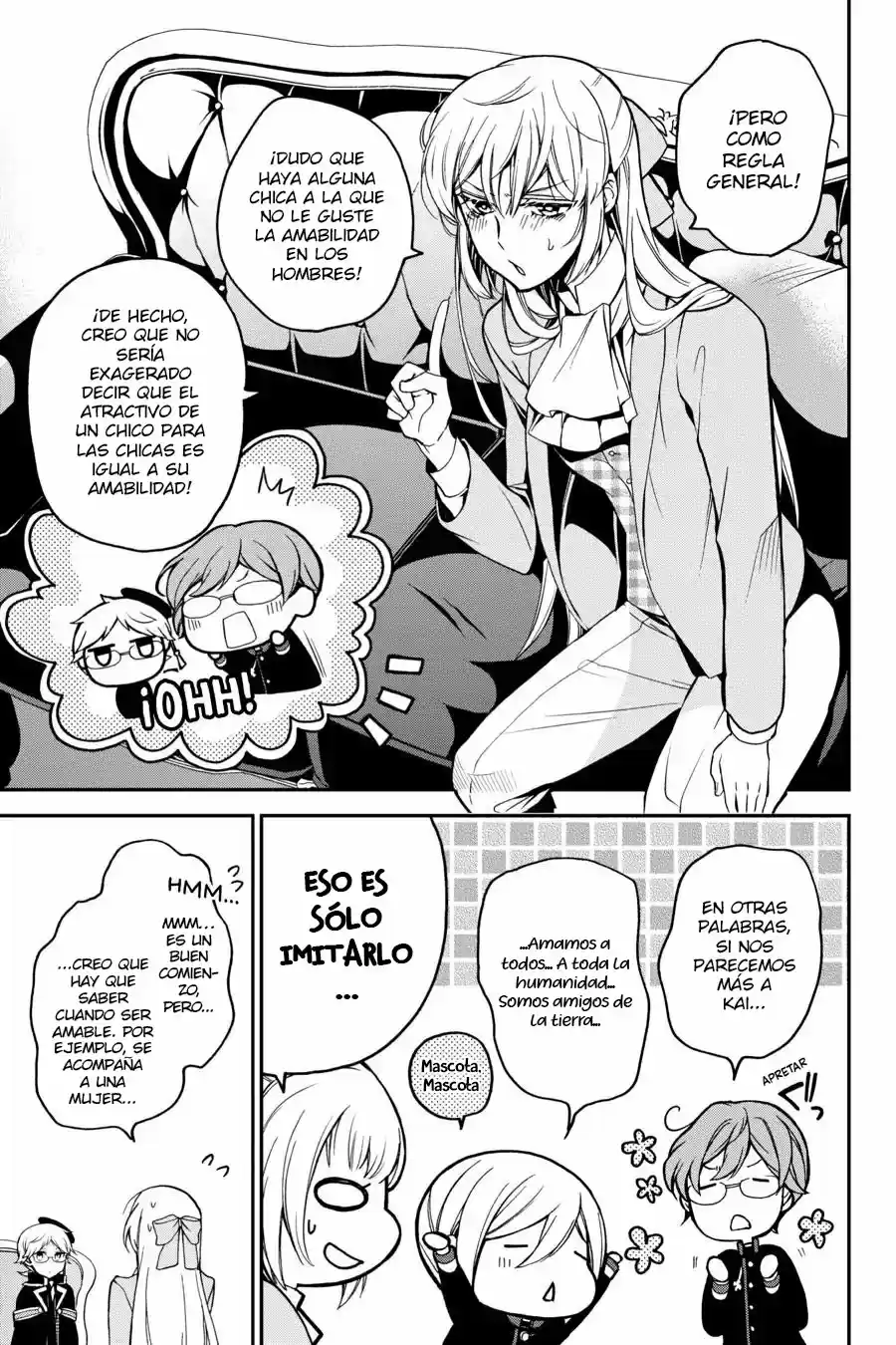 Oushitsu Kyoushi Haine - Capítulo 64 - Página 14 - LectorTMOo
