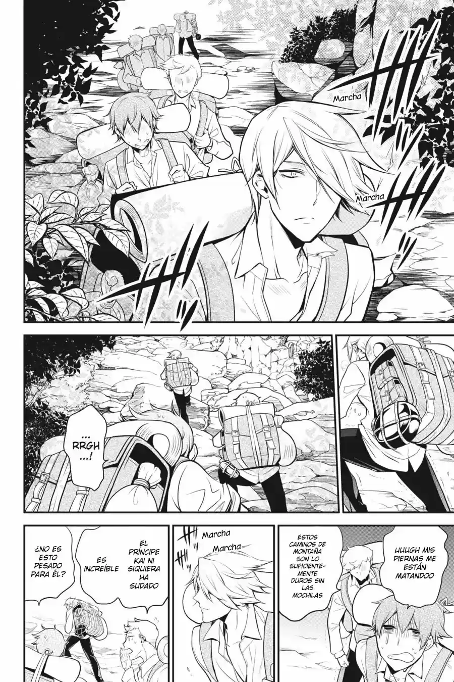 Oushitsu Kyoushi Haine - Capítulo 65 - Página 7 - LectorTMOo