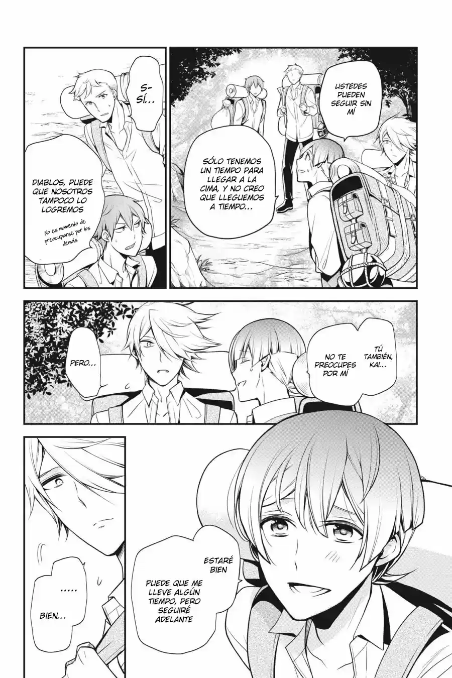 Oushitsu Kyoushi Haine - Capítulo 65 - Página 11 - LectorTMOo