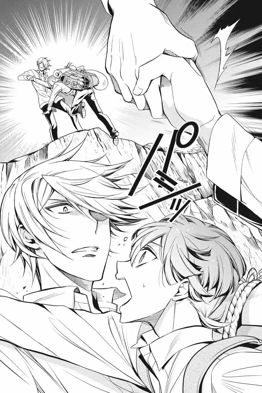 Oushitsu Kyoushi Haine - Capítulo 65 - Página 30 - LectorTMOo