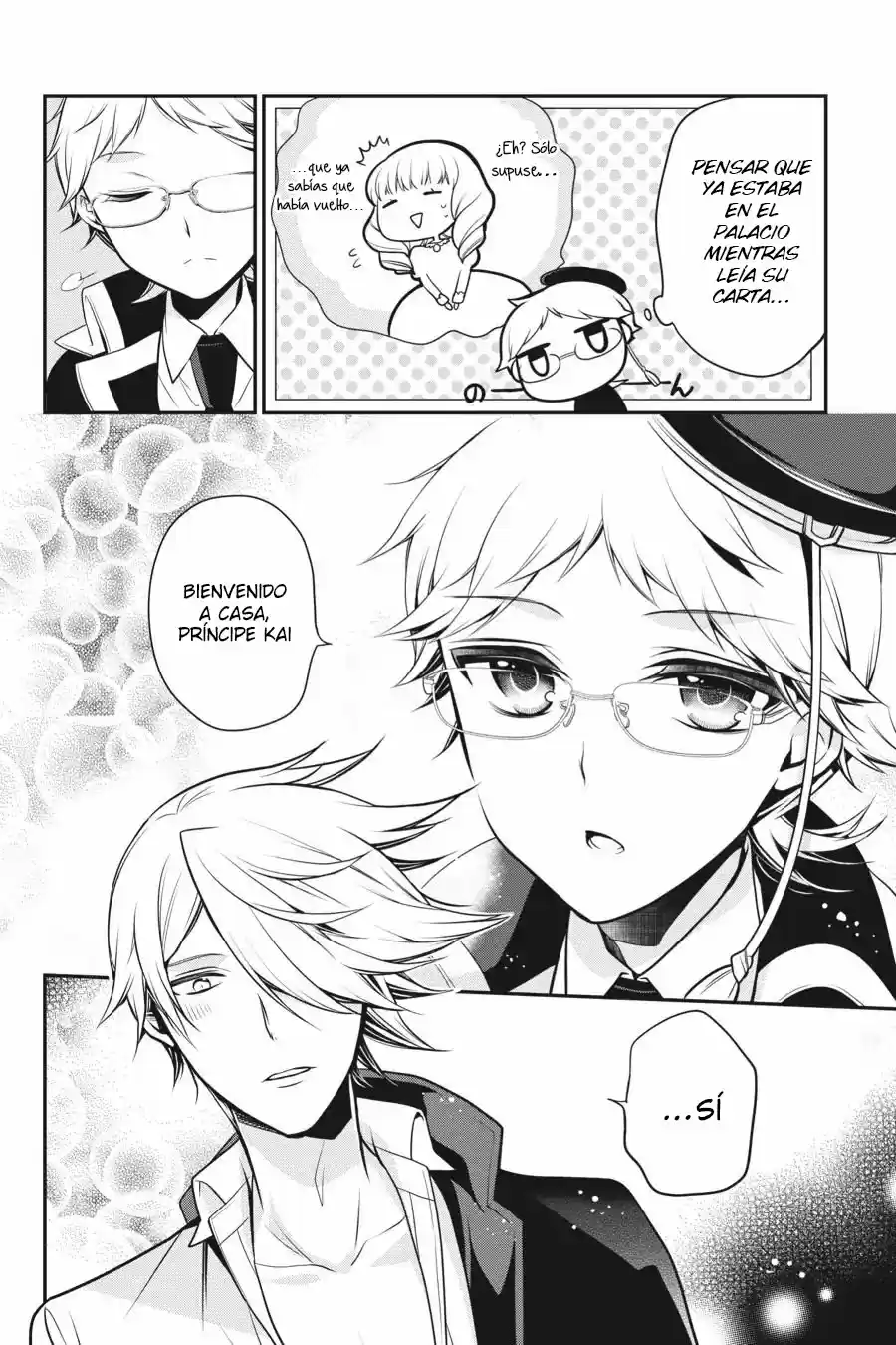 Oushitsu Kyoushi Haine - Capítulo 65 - Página 37 - LectorTMOo