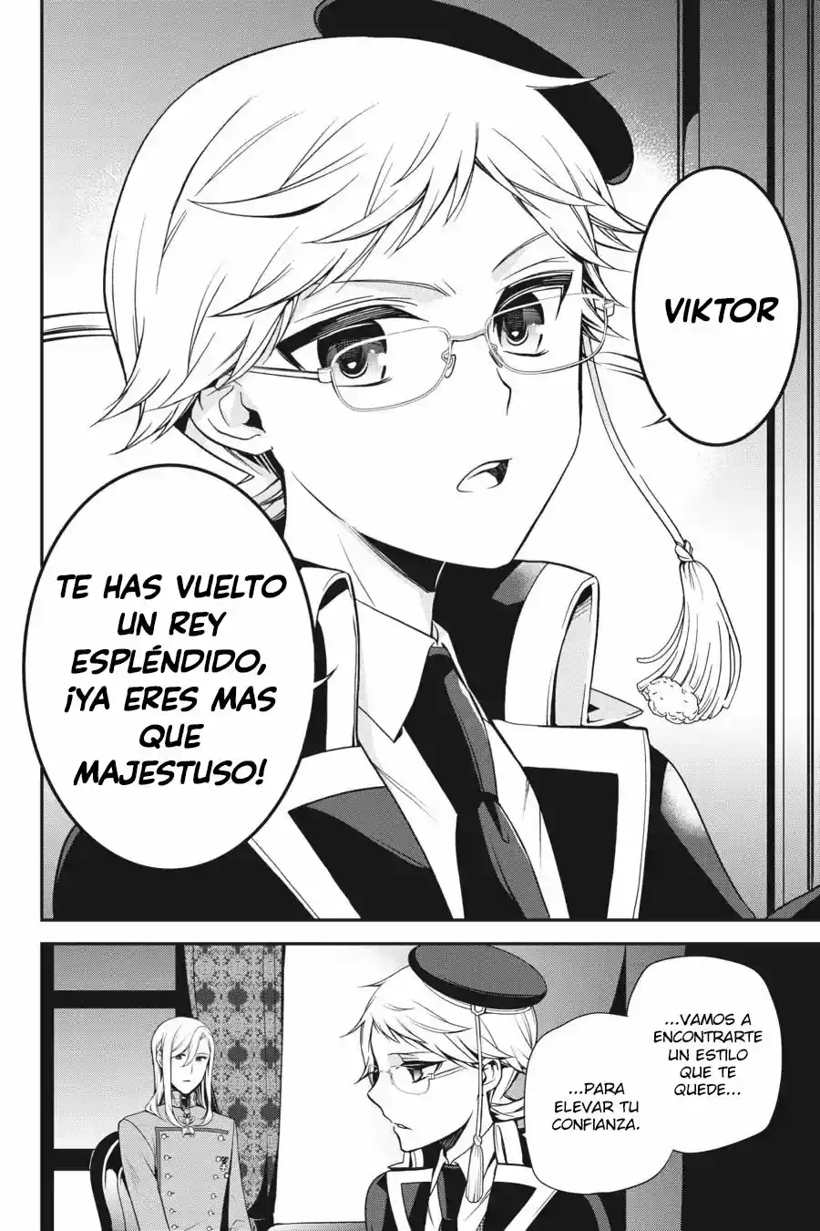 Oushitsu Kyoushi Haine - Capítulo 67 - Página 17 - LectorTMOo