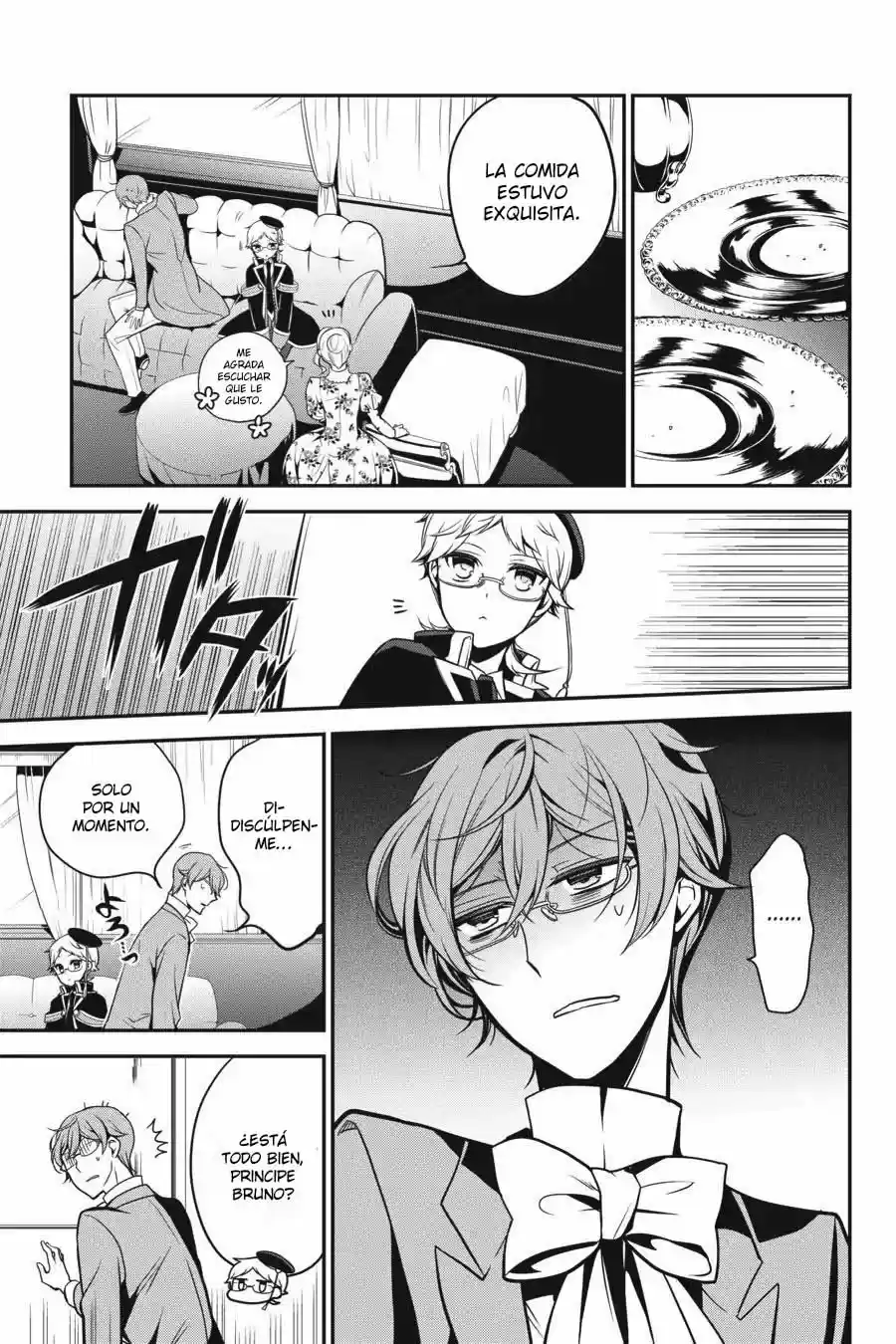 Oushitsu Kyoushi Haine - Capítulo 68 - Página 19 - LectorTMOo